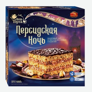 Торт Черемушки День торта Персидская ночь, 660г Россия