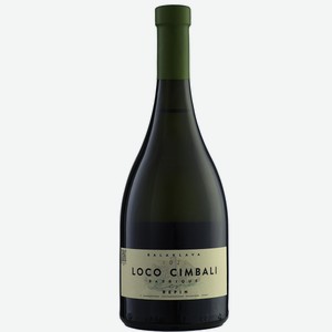 Вино тихое белое сухое Loco Cimbali BARRIQUE 2020 0.75 л
