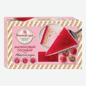 Торт Венский цех Малиновый пломбир, 430 г