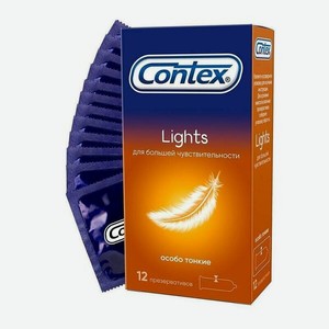 Презервативы Contex Lights №12