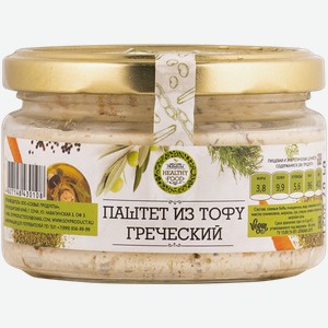 Паштет соевый Премиум Хелси Фуд Греческий из тофу Соевые продукты с/б, 200 г
