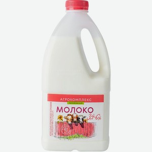 Молоко 1,4 кг Агрокомплекс канистра от 3,4% до 6,0% п/б