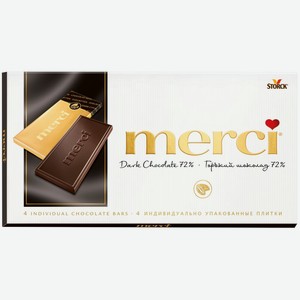 Шоколад MERCI Горький 72%, Германия, 100 г