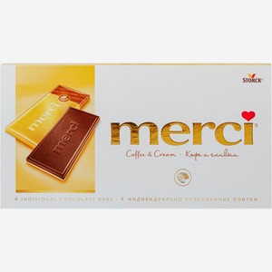 Шоколад MERCI Кофе, Германия, 100 г