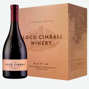 Вино тихое красное сухое Loco Cimbali BARRIQUE 2020 (6 шт.) 0.75 л