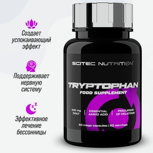 Триптофан Scitec Nutrition Tryptophan 60 капсул