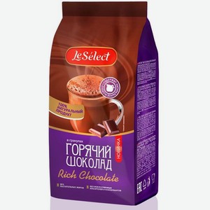 Горячий шоколад <Le Select> Rich Chocolate растворимый гранулиров 200г Россия