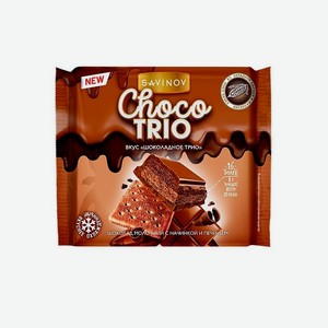 Шоколадная плитка <Савинов> шоколадной трио 67г Россия