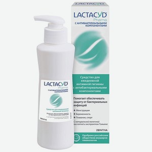 Средство для интимной гигиены Lactacyd Pharma c антибактериальными компонентами 250мл