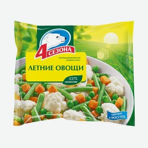Летние овощи <4 сезона> 400г Россия