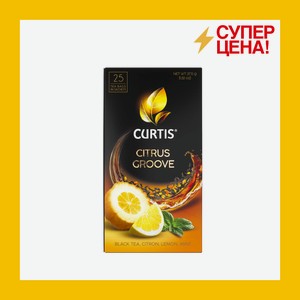 Чай Кертис зеленый Цитрусовая линия c лимоном цитроном и мятой мелколист 25 пак