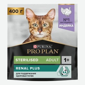 Сухой корм Pro Plan Sterilised индейка для кастрированных и стерилизованных кошек 400 г