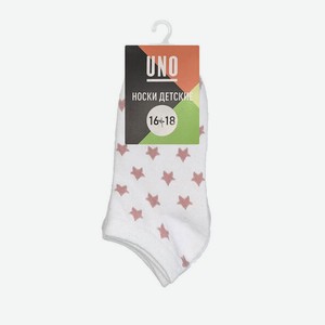 Носки для девочек Uno, 2 пары, размер 12-20, арт. Sg4d