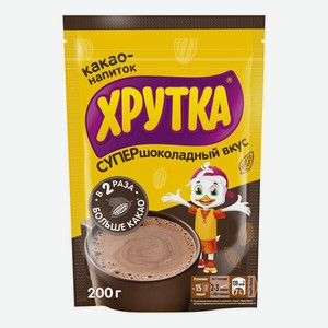 Какао-напиток Хрутка Супершоколадный вкус