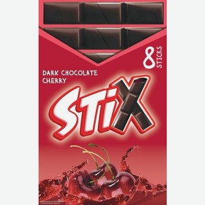 Шоколад темный Stix Вишня