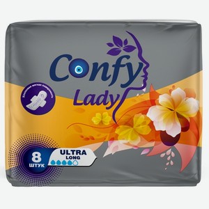 Прокладки гигиенические Confy Lady Ultra Long