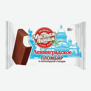 Мороженое Чистая линия Ленинградское Ванильное