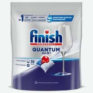 Таблетки для посудомоечной машины Finish Quantum, 36 таблеток