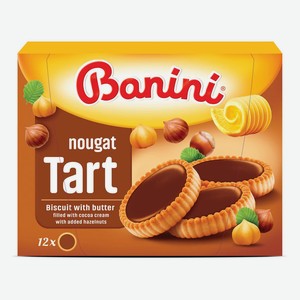 Печенье Banini Tart Nougat с какао и фундуком