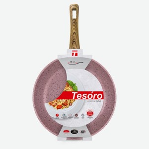 Сковорода «Нева Металл Посуда» Tesoro Pink, 28 см