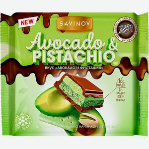 Шоколадная плитка <Савинов> авокадо и фисташка 67г Россия