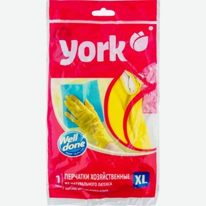 Перчатки хозяйственные York размер XL