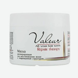 Маска для волос LIV DELANO valeur для восстановления волос 300г