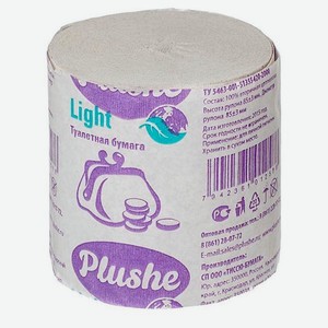 Бумага туалетная PLUSHE Light 28м 1 слой