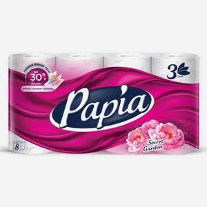 Туалетная бумага белая PAPIA Таинственный сад 3-слойная, 8 рулонов