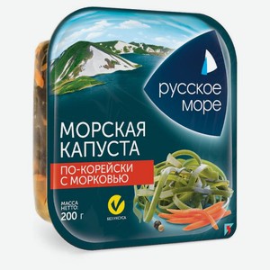 Морская капуста маринованная Русское Море по-корейски с морковью, 200 г