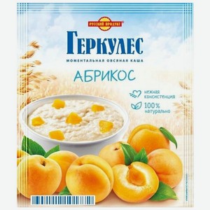 Каша овсяная Русский Продукт с абрикосом порционная, 1 шт 35 г