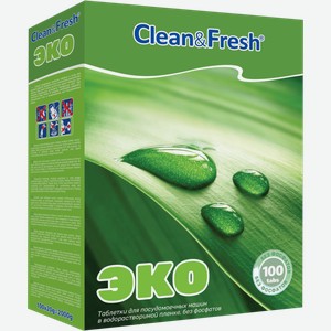 Таблетки для посудомоечных машин Clean&Fresh Эко 100шт