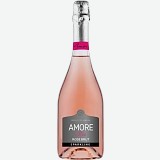 Вино игристое Amore Mio, Rose Brut, 0,75l