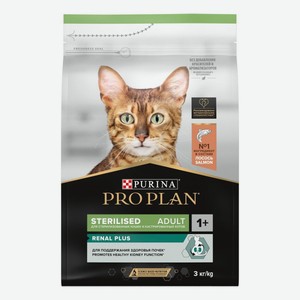 Сухой корм Pro Plan с высоким содержанием лосося для взрослых стерилизованных кошек и кастрированных котов 3 кг