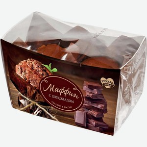 Маффин Русская Нива с шоколадом 160г