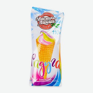 Мороженое Чистая линия Рожок Радуга пломбир 110 г Продукт замороженный