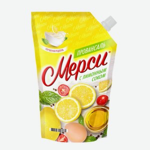Соус майонезный <Мерси> с лимонным соком ж40% 350г дой-пак Россия