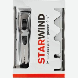 Машинка для стрижки волос Starwind SBC1900 3Вт