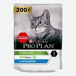 Сухой корм Purina Pro Plan Sterilised Кролик для стерилизованных кошек 200 г