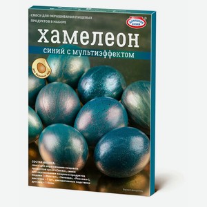 Набор для украшения пасхальных яиц Хамелеон