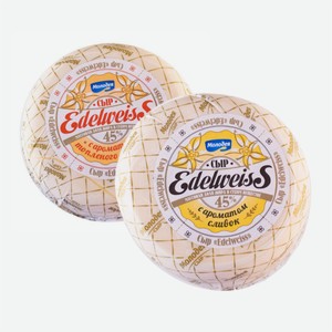 Сыр EDELWEISS Сливки/Топленое молоко 1кг
