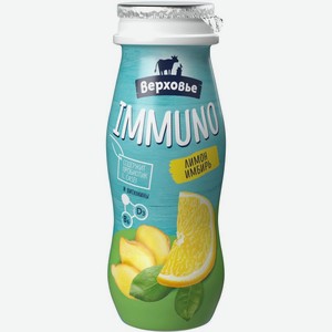 Продукт кисломолочный Верховье Иммуно с лимоном и имбирем обогащенный 2% 90г
