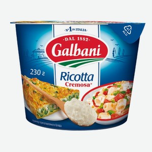 Сыр Galbani Ricotta Cremosa 34%