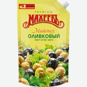 Майонез Махеевъ Оливковый 50,5%