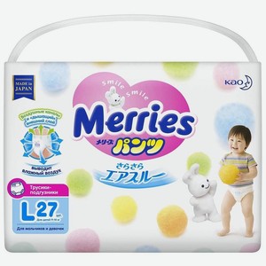 Трусики-подгузники для детей L 9-1.1 кг 27шт MERRIES