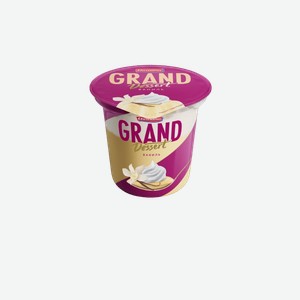 Пудинг Grand Dessert Ваниль 4,7%, 0.2 кг