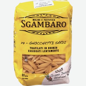 Паста твердые сорта пшеницы Gnocchetti Sardi №27 Sgambaro, 0.5 кг