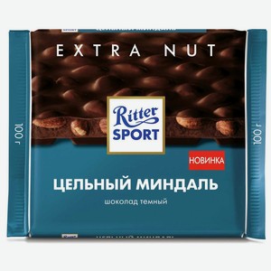 Шоколад темный с цельным миндалем Extra 0.1 кг Ritter Sport