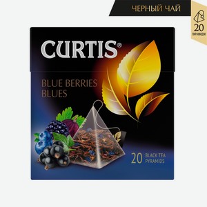 Чай черный Blue Berries Blues 20 пакетиков Curtis, 0.036 кг