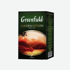 Чай черный голден цейлон Greenfield, 0.2 кг